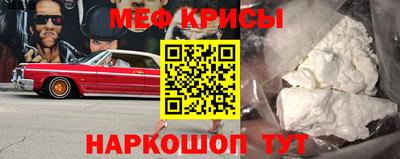 гидропоника Кумертау