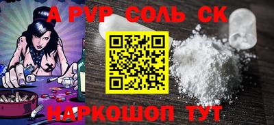 амф Кулебаки