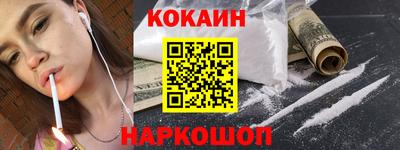прущие крисы Кунгур