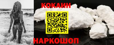 гидропоника Кумертау