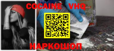 прущие крисы Кунгур