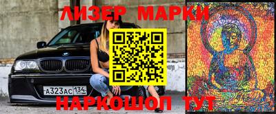 гидропоника Кумертау