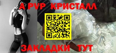 гидропоника Кумертау