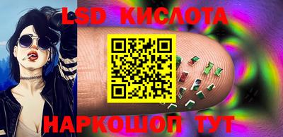бошки Ливны