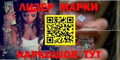 гидропоника Кумертау
