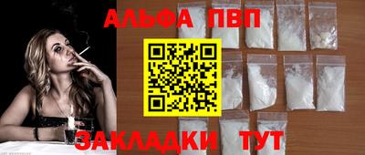 прущие крисы Кунгур