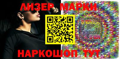 прущие крисы Кунгур