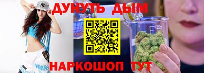 амф Кулебаки