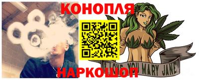 мдма Лесосибирск