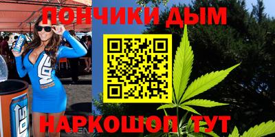 гидропоника Кумертау