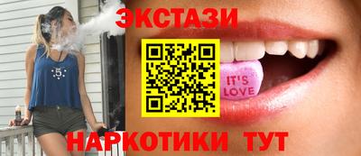 гидропоника Кумертау