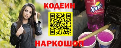 амф Кулебаки