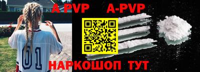 прущие крисы Кунгур