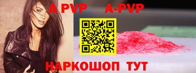 амф Кулебаки