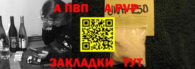 амф Кулебаки