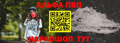 гидропоника Кумертау