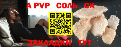 гидропоника Кумертау