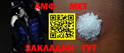 гидропоника Кумертау