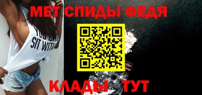 прущие крисы Кунгур