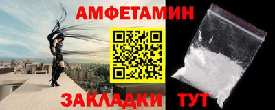 MESCALINE Ликино-Дулёво