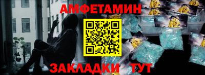 гидропоника Кумертау