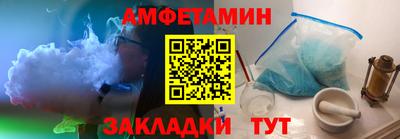 гидропоника Кумертау