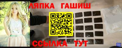 прущие крисы Кунгур