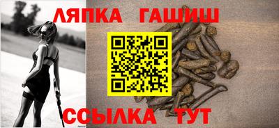 амф Кулебаки
