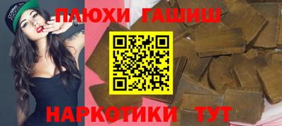 амф Кулебаки