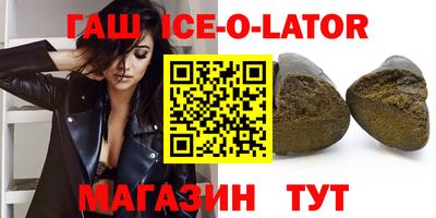 MESCALINE Ликино-Дулёво