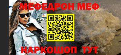 амф Кулебаки