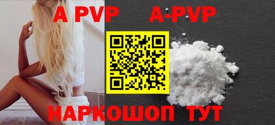 гидропоника Кумертау